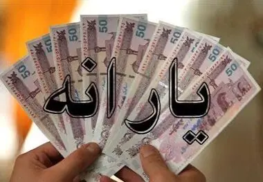 یارانه بدون مهار تورم، مُسکن کوتاه‌مدت است