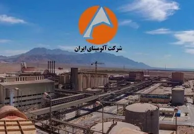 افزایش ۳۰ درصدی فروش آلومینا در دو ماهه نخست امسال
