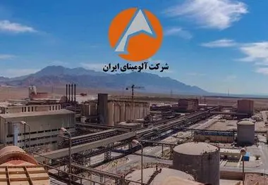 افزایش ۳۰ درصدی فروش آلومینا در دو ماهه نخست امسال
