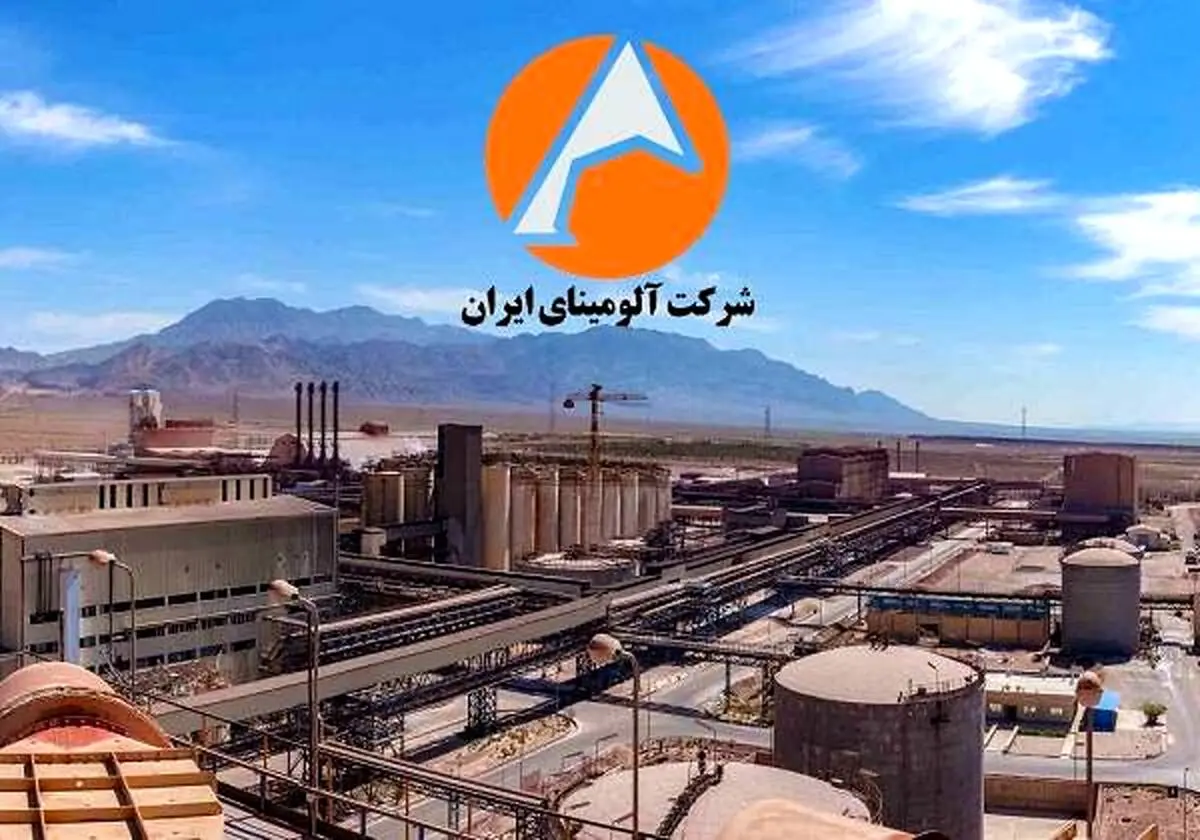 افزایش ۳۰ درصدی فروش آلومینا در دو ماهه نخست امسال
