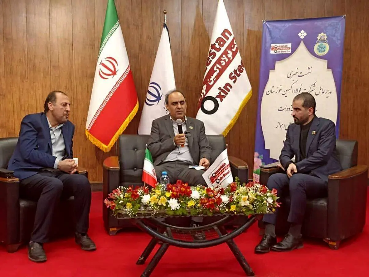 مدیرعامل فولاد اکسین خوزستان:تکمیل زنجیره صنایع فولادی با ۵۰۰ میلیون دلار سرمایهگذاری در واحدهای نورد