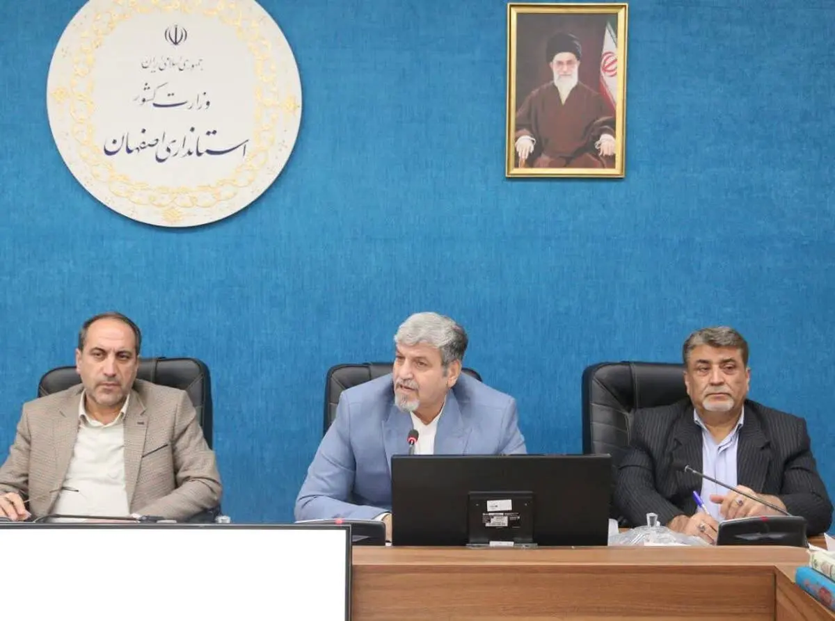 معاون سیاسی و اجتماعی استاندار اصفهان مطرح کرد؛
ضررورت آماده سازی احزاب برای انتخابات شوراها