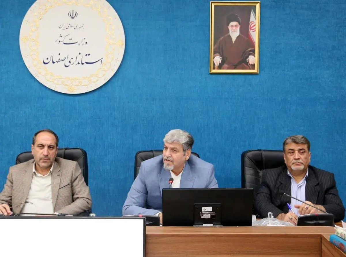 معاون سیاسی و اجتماعی استاندار اصفهان مطرح کرد؛
ضررورت آماده سازی احزاب برای انتخابات شوراها