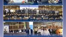 تعامل، وصول مطالبات و پرداخت به موقع خسارت مشتریان