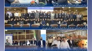 تعامل، وصول مطالبات و پرداخت به موقع خسارت مشتریان