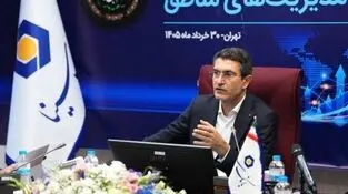 تاکید مدیرعامل بانک سینا بر نهادینه‌سازی ابرازهای نوین مالی در فرایند تامین مالی واحد‌های تولیدی
