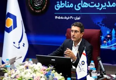 تاکید مدیرعامل بانک سینا بر نهادینه‌سازی ابرازهای نوین مالی در فرایند تامین مالی واحد‌های تولیدی
