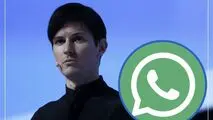 دوروف: واتس‌اپ به تمام پیام‌های خصوصی کاربران دسترسی دارد