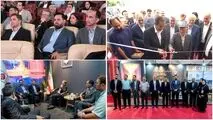 آغاز سومین رویداد جامع معدن و صنایع معدنی در برج میلاد با حضور شرکت آهن و فولاد ارفع