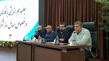بکارگیری تمام توان مسئولان و کارکنان برای برون رفت از چالش محدودیت انرژی

