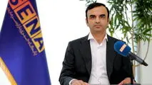
صدور مجوز پذیره‌نویسی ۳ صندوق نقره تا پایان هفته جاری