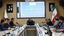 تاکید دولت چهاردهم بر جایگاه راهبردی سازمان زمین‌شناسی و اکتشافات معدنی کشور
