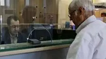 خبر مهم درباره افزایش ۴۰ درصدی حقوق بازنشستگان