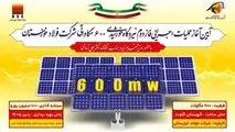 فاز دوم نیروگاه ۶۰۰ مگاواتی فولاد خوزستان کلنگ زنی خواهد شد


