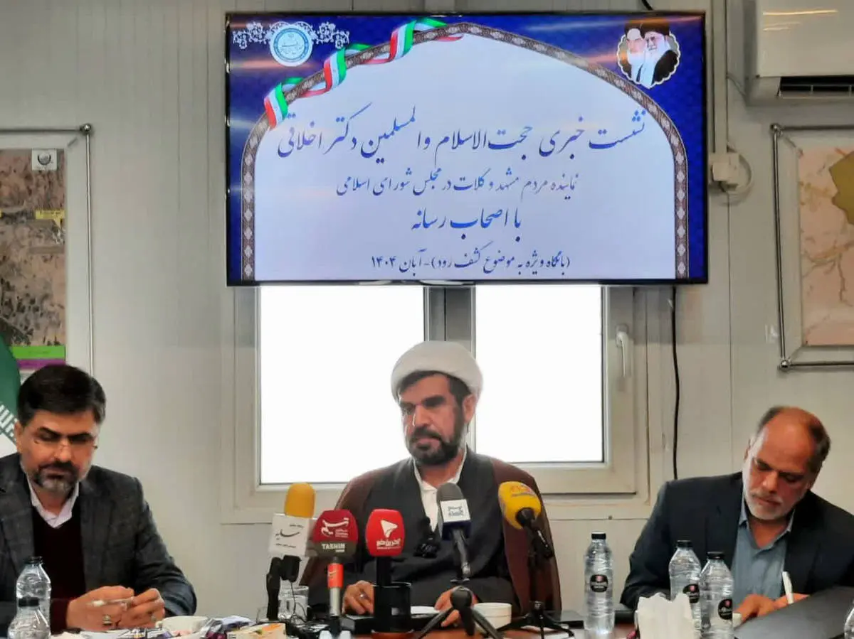 بحران زیرساخت‌های شهری در کلانشهر مشهد ادامه دارد
کشف‌رود از مسیر خاطره تا تهدید زندگی