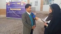 افتتاح پروژه تأمین برق مسکن ملی مجتمع ۱۷۷ واحدی یاس کرمان در چهل و هفتمین فجر انقلاب اسلامی


