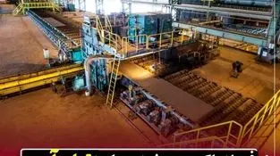 فولاد اکسین خوزستان : تاب آوری و کسب دستاورد در سال سخت صنعت