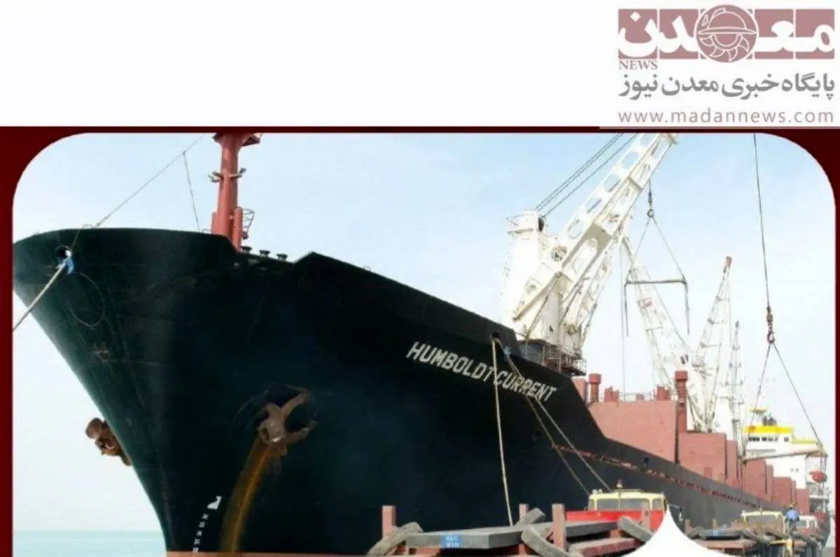 فولاد خوزستان در مسیر ۱۴۱۰؛ شتاب توسعه دریامحور با راه‌اندازی فولادسازی شادگان