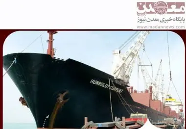 فولاد خوزستان در مسیر ۱۴۱۰؛ شتاب توسعه دریامحور با راه‌اندازی فولادسازی شادگان