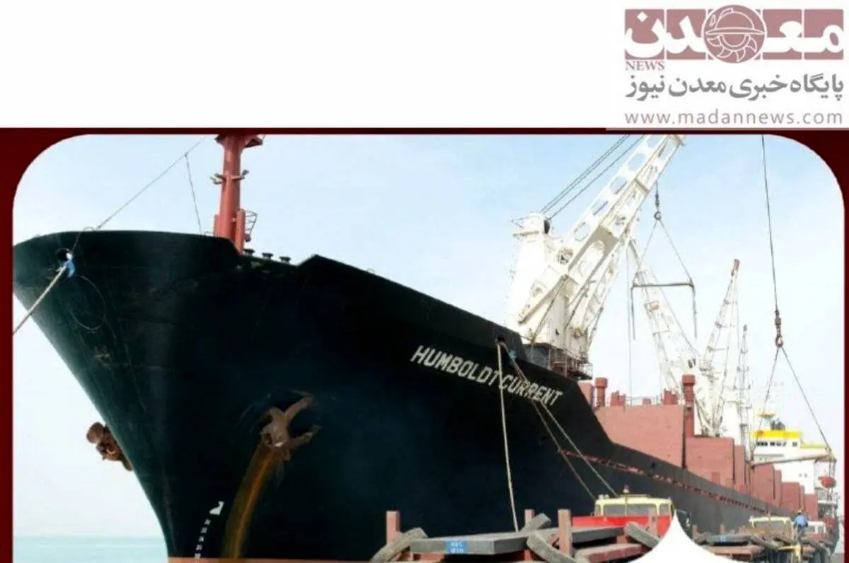 فولاد خوزستان در مسیر ۱۴۱۰؛ شتاب توسعه دریامحور با راه‌اندازی فولادسازی شادگان