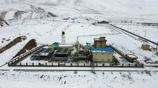 سنکرون موفق نخستین نیروگاه زمین‌گرمایی ایران در سبلان؛ گامی راهبردی در توسعه انرژی‌های تجدیدپذیر