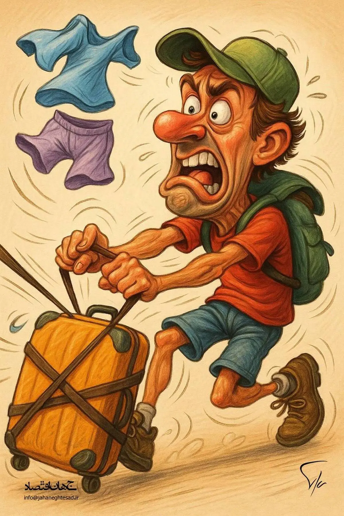 کاریکاتور - بدون شرح