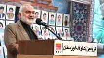 استاندار خوزستان با اشاره به ایستادگی مردم،