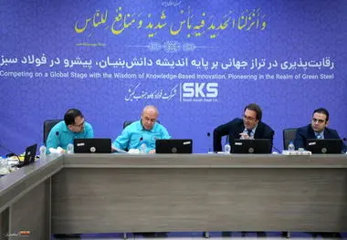 برگزاری فرایند ممیزی سیستم‌های مدیریتی در فولاد کاوه جنوب کیش

