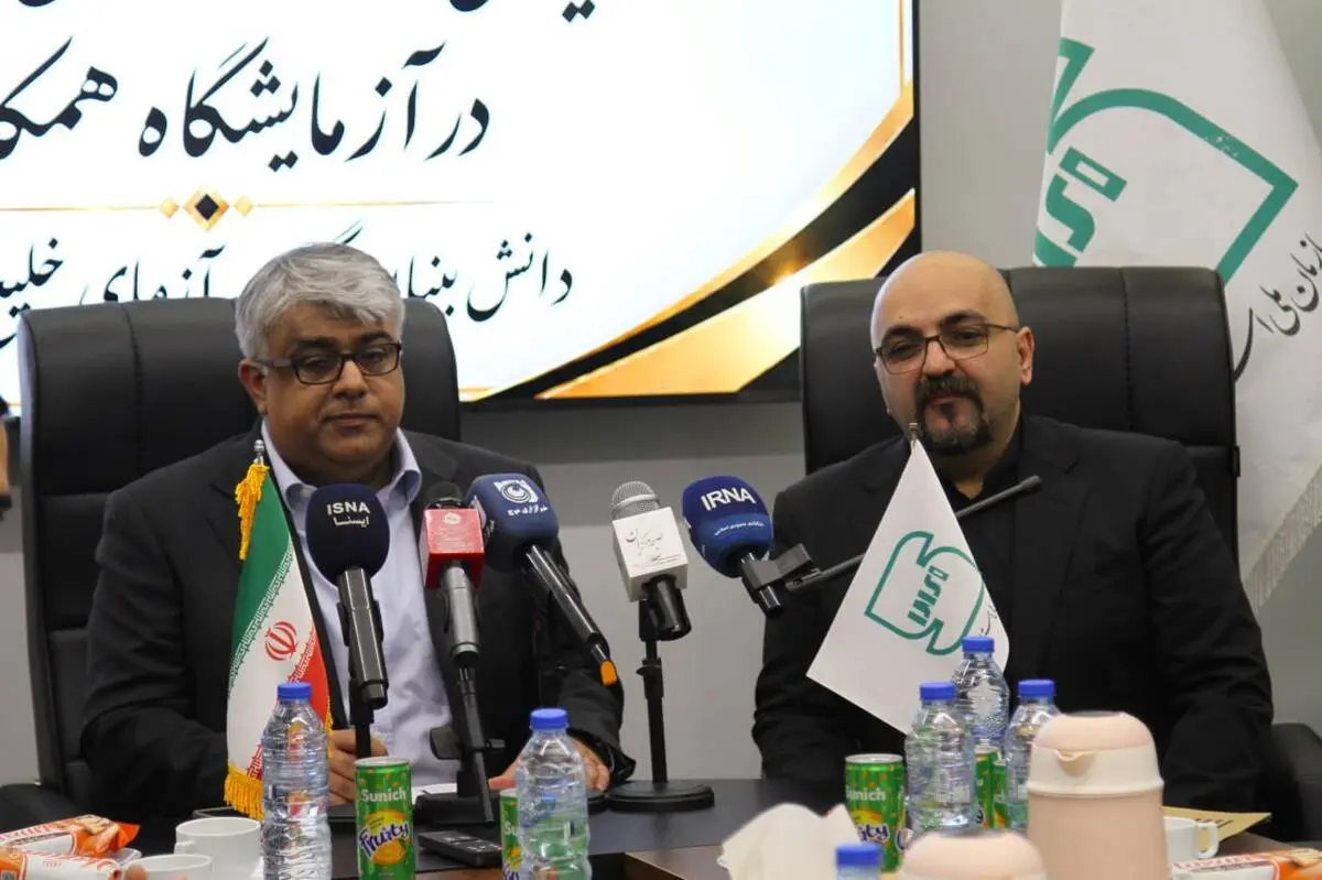 تقدیر مدیرکل استاندارد هرمزگان از شرکت گوهرآزمای خلیج فارس