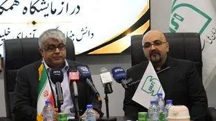 تقدیر مدیرکل استاندارد هرمزگان از شرکت گوهرآزمای خلیج فارس