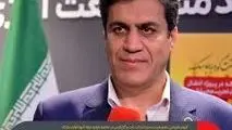شتاب در اجرای پروژه خط لوله ۳۲ اینچ گاز ترش پارس جنوبی با مشارکت فولاد مبارکه