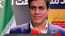 شتاب در اجرای پروژه خط لوله ۳۲ اینچ گاز ترش پارس جنوبی با مشارکت فولاد مبارکه