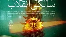 فولاد اکسین خوزستان نگین درخشان صنعت ملی