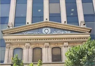رییس‌کل بیمه مرکزی: برای حقوق مردم خط قرمز ندارم
