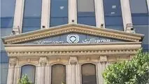 رییس‌کل بیمه مرکزی: برای حقوق مردم خط قرمز ندارم