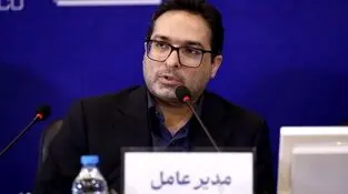 فولاد هرمزگان در بهترین مکان کشور از نظر مکان‌یابی قرار گرفته است