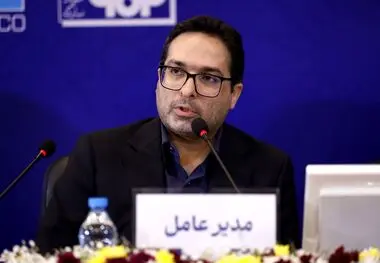 فولاد هرمزگان در بهترین مکان کشور از نظر مکان‌یابی قرار گرفته است