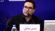 فولاد هرمزگان در بهترین مکان کشور از نظر مکان‌یابی قرار گرفته است