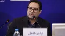 فولاد هرمزگان در بهترین مکان کشور از نظر مکان‌یابی قرار گرفته است