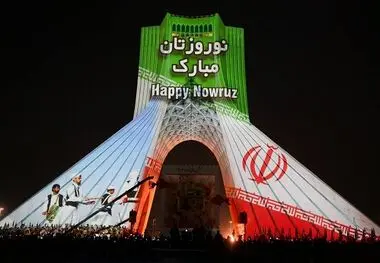 استقبال از بهار با جشن جهانی نوروز در برج آزادی


