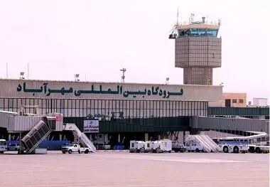 مسافران چگونه از پروازهای خود مطلع شوند؟