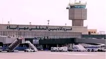 مسافران چگونه از پروازهای خود مطلع شوند؟