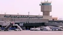 مسافران چگونه از پروازهای خود مطلع شوند؟