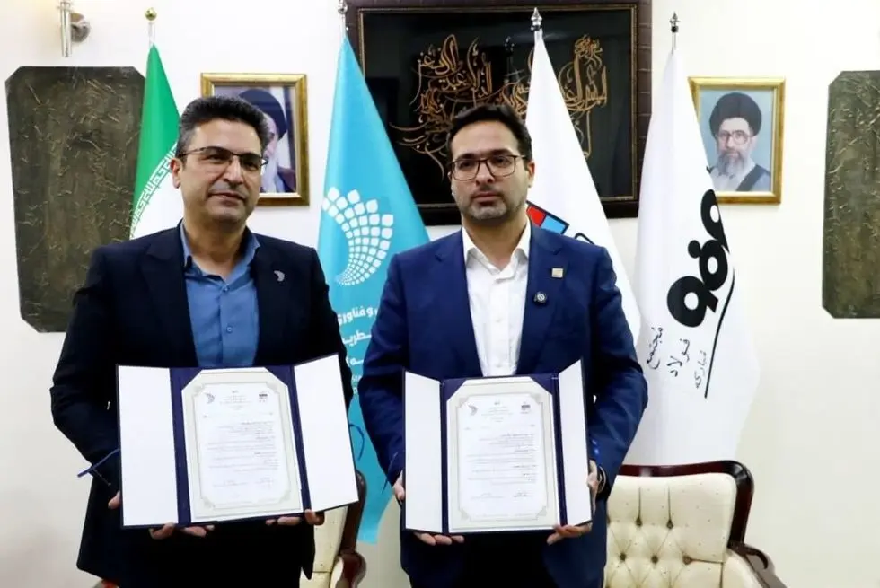 همکاری فولاد هرمزگان و صندوق خطرپذیر مبارکه در مسیر تولید محصولات پیشرفته

