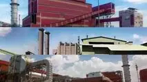 ساختار دارایی ها و بدهی های شرکت معدنی و صنعتی گل گهر