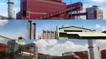 ساختار دارایی ها و بدهی های شرکت معدنی و صنعتی گل گهر