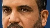 ضرورت مدیریت منابع مالی