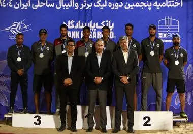 در لیگ برتر والیبال ساحلی کشور؛

فولاد هرمزگان بر سکوی نایب قهرمانی ایستاد