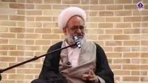 برگزاری مراسم چهلم رهبر شهید انقلاب در سایت سیرجان و کارخانه نورد بردسیر شرکت جهان فولاد سیرجان
