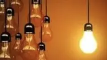 مصرف برق اصفهان به ۵۲۰۰ مگاوات رسید